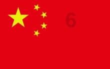 逗小猴开心系列192