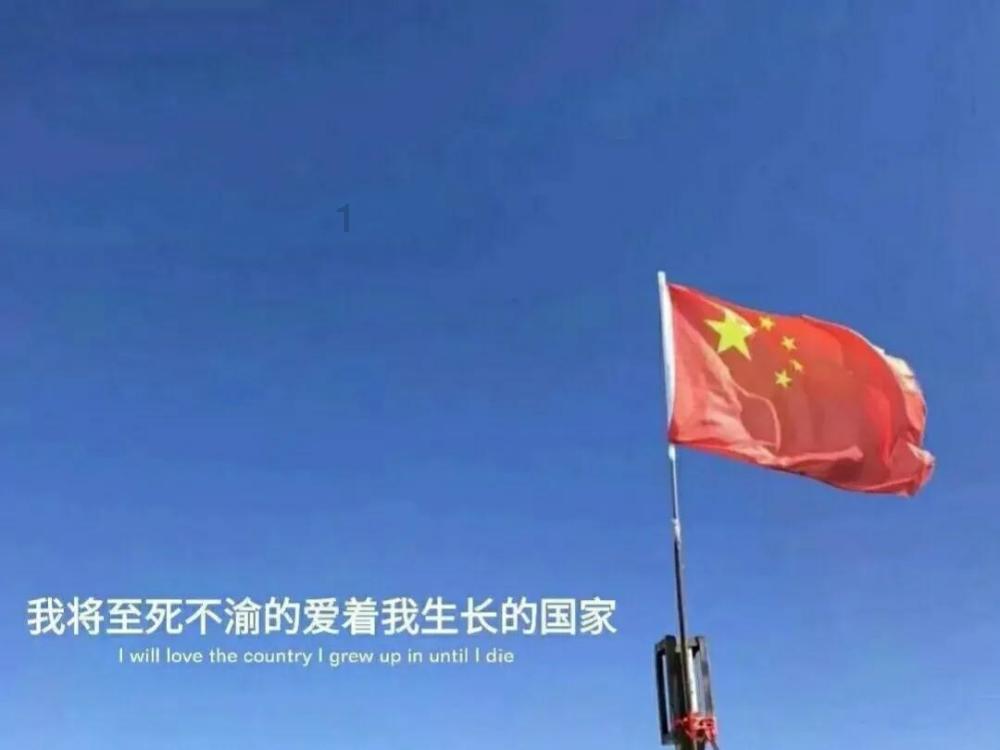 逃离拇指山地