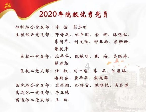 老年人吃什么食物能够帮助促进排便？喝酸奶有用吗？红迪网-您的综合信息分享平台