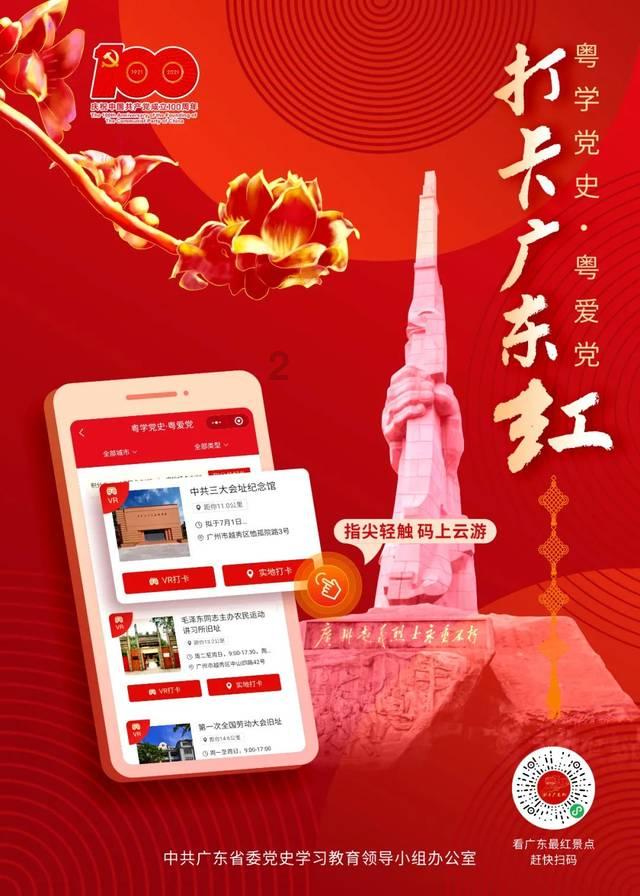 错过等一年!这两样年菜赶紧“私人定制”起来|爱申活暖心春