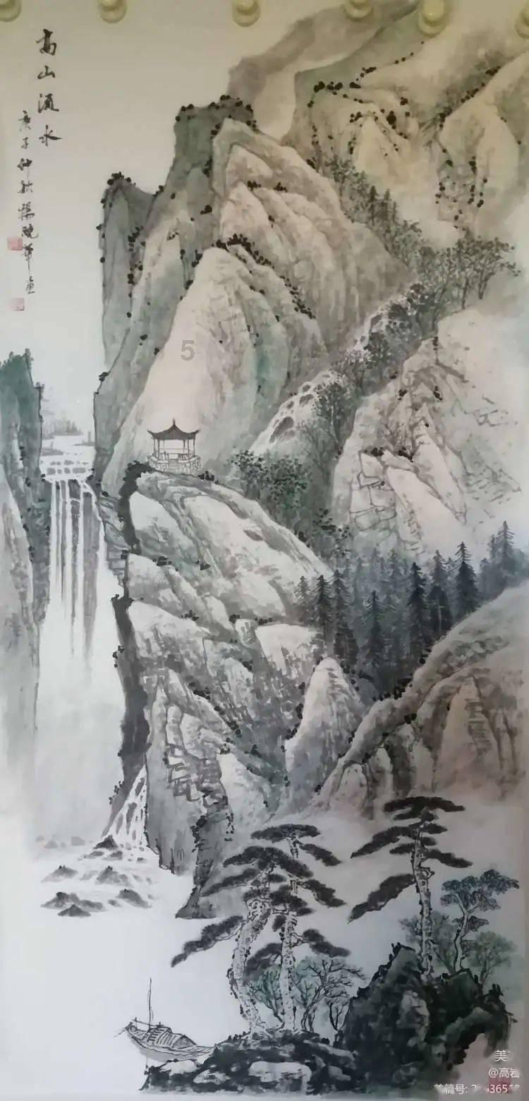 闪电冰火人